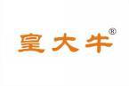 皇大牛 