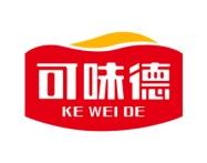 可味德 