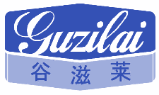 谷滋莱 