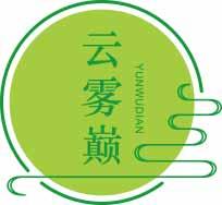 云雾巅
yunwudian 