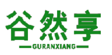 谷然享 