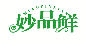 妙品鲜 