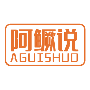 万粽风情 