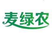 麦绿农 