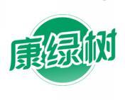 康绿树 