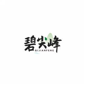 碧尖峰     BI JIAN FENG 