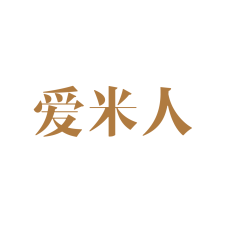 爱米人 