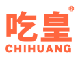 吃皇 