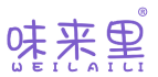 味来里 