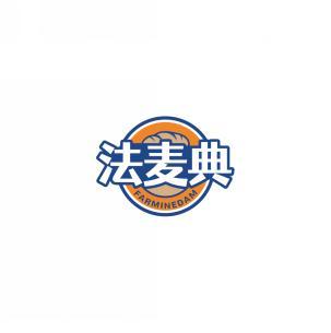 法麦典 FARMINEDAM 