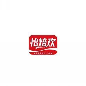 怡焙欢 YIBESTJOY 