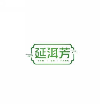 延洱芳     YAN ER FANG 