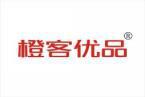 橙客优品 