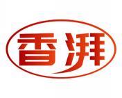 香湃 