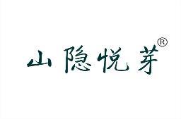 山隐悦芽 