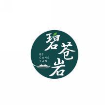 碧苍岩      BI CANG YAN 