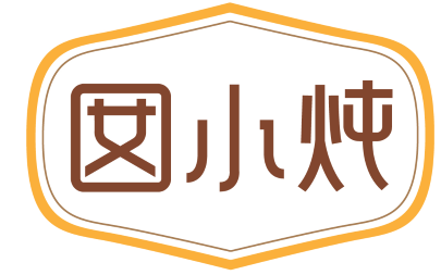 囡小炖 