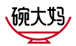 碗大妈 