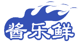酱乐鲜 