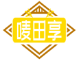 唛田享 