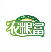 农粮富    NONG LIANG FU 