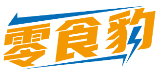 零食豹 
