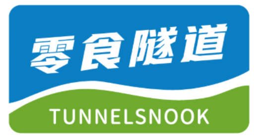 零食隧道 TUNNELSNOOK 