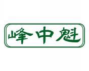 峰中魁 