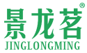 景龙茗 
