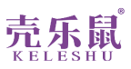 壳乐鼠 