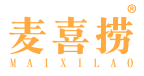 麦喜捞 