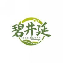 碧井延     BI JING YAN 