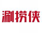 [30类]涮捞侠