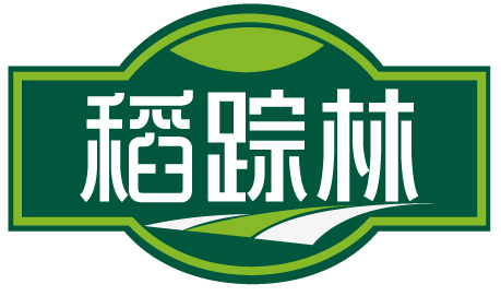 稻踪林 