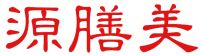 源膳美 