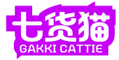 七货猫 GAKKI CATTIE 