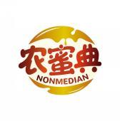 农蜜典 NONMEDIAN 
