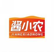 酱小农   JIANG XIAO NONG 