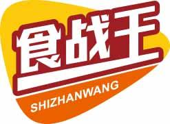 食战王
shizhanwang 