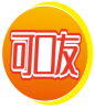 可口友 