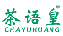 茶语皇 