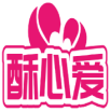 酥心爱     