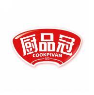 厨品冠 COOKPIVAN 