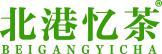 北港忆茶 