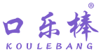 口乐棒 