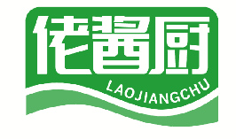佬酱厨 