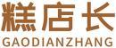 糕店长+拼音 