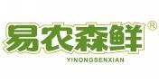 易农森鲜
 