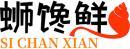 蛳馋鲜+拼音 