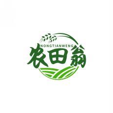 农田翁   NONGTIANWENG 